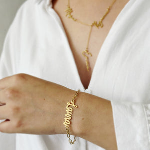 PULSERA NOMBRE PERSONALIZADO