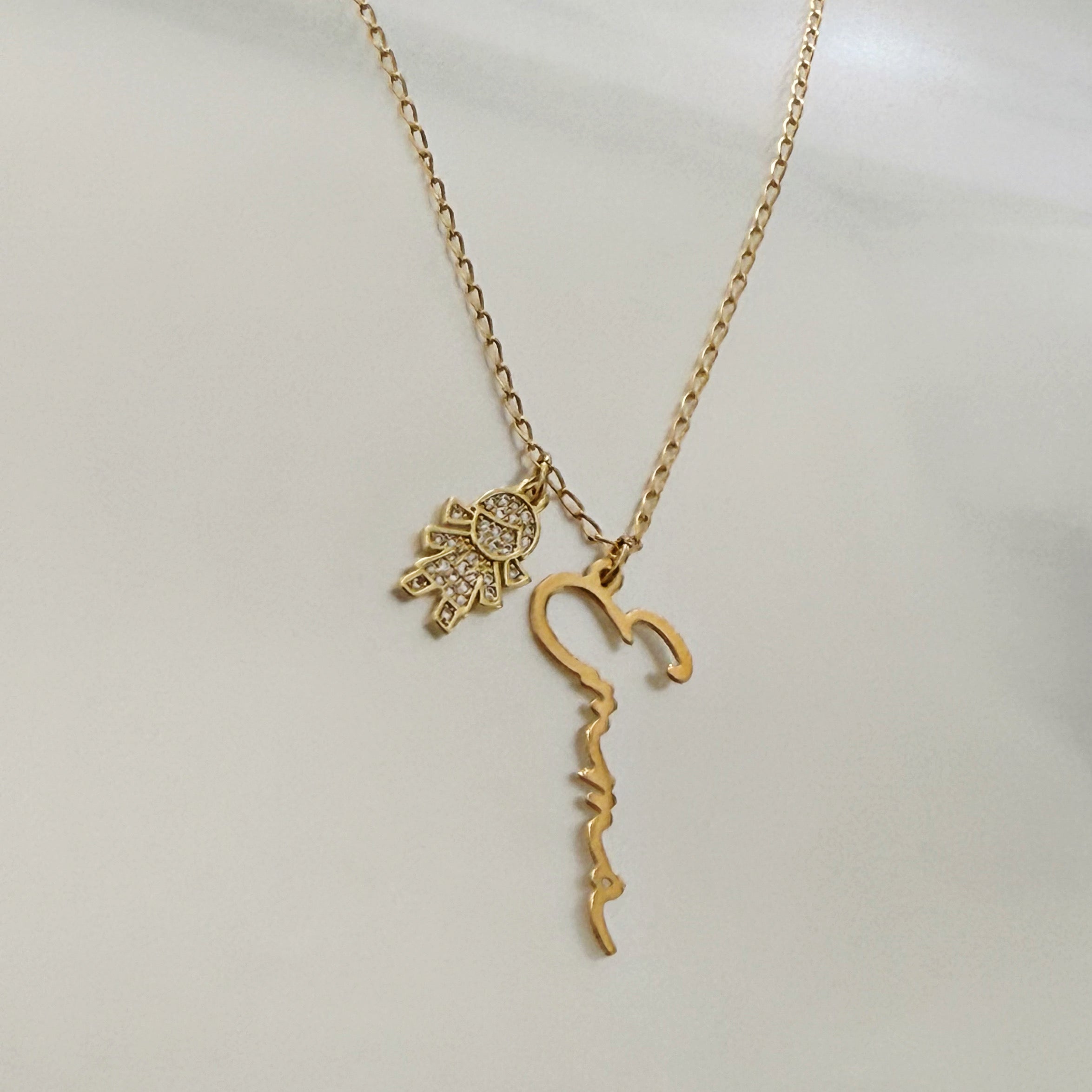 Nombre personalizado con dije